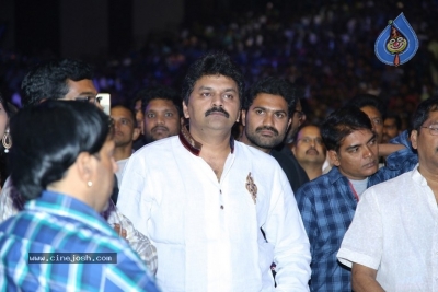 Agnyaathavaasi Audio Launch 3 - 8 of 59