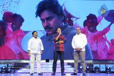 Agnyaathavaasi Audio Launch 3 - 28 of 59