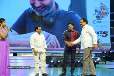 Agnyaathavaasi Audio Launch 3 - 32 of 59