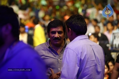 Agnyaathavaasi Audio Launch 3 - 36 of 59