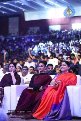 Agnyaathavaasi Audio Launch 3 - 43 of 59