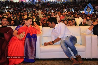 Agnyaathavaasi Audio Launch 3 - 48 of 59