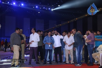 Agnyaathavaasi Audio Launch 3 - 49 of 59