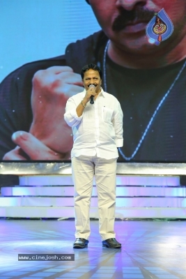 Agnyaathavaasi Audio Launch 3 - 55 of 59