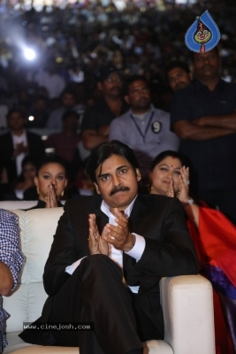 Agnyaathavaasi Audio Launch 4 - 19 of 60