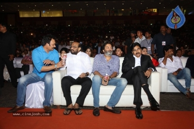 Agnyaathavaasi Audio Launch 4 - 22 of 60