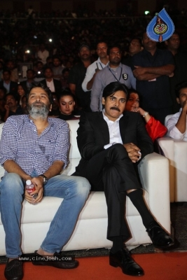 Agnyaathavaasi Audio Launch 4 - 26 of 60