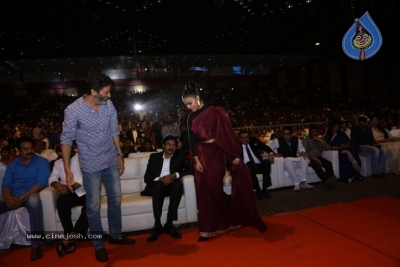 Agnyaathavaasi Audio Launch 4 - 30 of 60