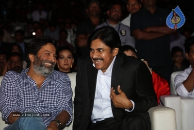 Agnyaathavaasi Audio Launch 4 - 32 of 60