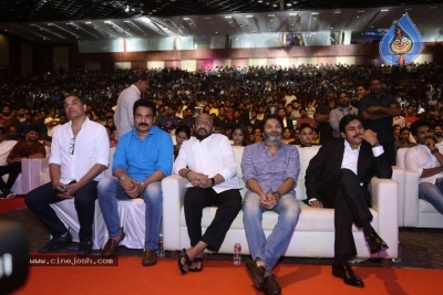 Agnyaathavaasi Audio Launch 4 - 44 of 60