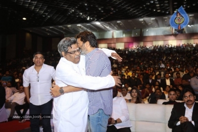 Agnyaathavaasi Audio Launch 4 - 49 of 60