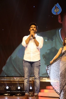 Agnyaathavaasi Audio Launch 4 - 52 of 60