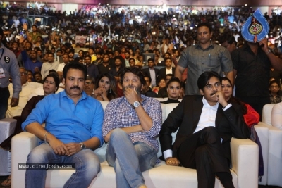 Agnyaathavaasi Audio Launch 4 - 59 of 60