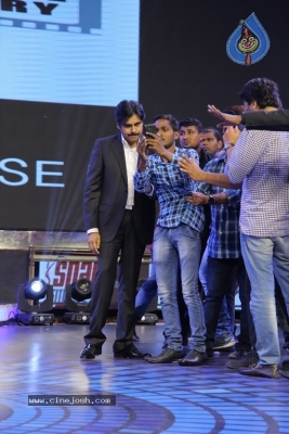 Agnyaathavaasi Audio Launch 5 - 6 of 134