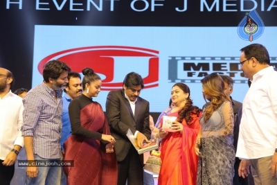 Agnyaathavaasi Audio Launch 5 - 25 of 134