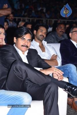 Agnyaathavaasi Audio Launch 5 - 26 of 134