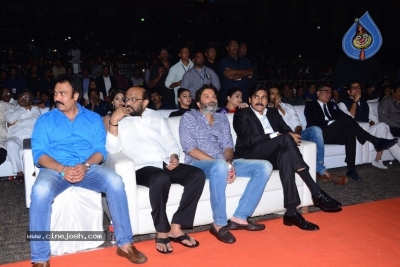 Agnyaathavaasi Audio Launch 5 - 31 of 134