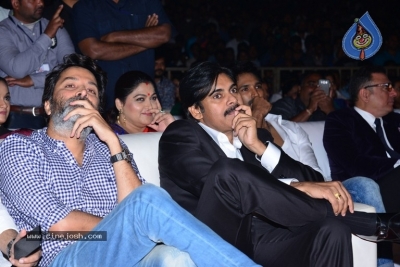 Agnyaathavaasi Audio Launch 5 - 32 of 134