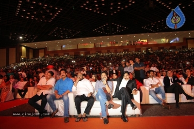 Agnyaathavaasi Audio Launch 5 - 33 of 134