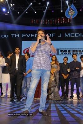 Agnyaathavaasi Audio Launch 5 - 34 of 134