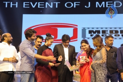 Agnyaathavaasi Audio Launch 5 - 40 of 134