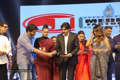 Agnyaathavaasi Audio Launch 5 - 44 of 134