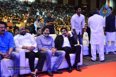 Agnyaathavaasi Audio Launch 5 - 108 of 134