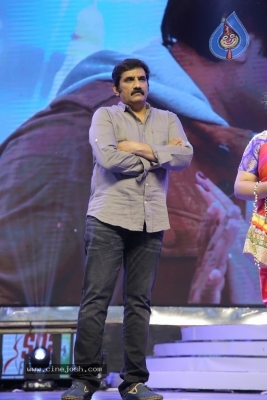 Agnyaathavaasi Audio Launch 5 - 115 of 134