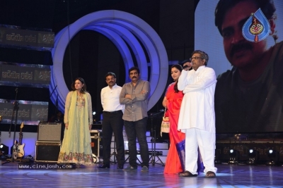 Agnyaathavaasi Audio Launch 5 - 120 of 134