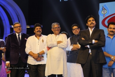 Agnyaathavaasi Audio Launch 5 - 123 of 134