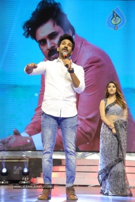 Agnyaathavaasi Audio Launch 5 - 124 of 134