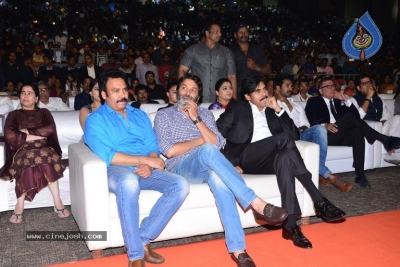 Agnyaathavaasi Audio Launch 5 - 127 of 134