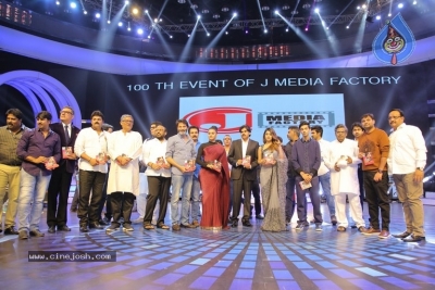 Agnyaathavaasi Audio Launch 5 - 130 of 134