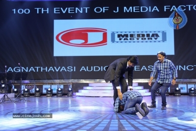 Agnyaathavaasi Audio Launch 5 - 134 of 134