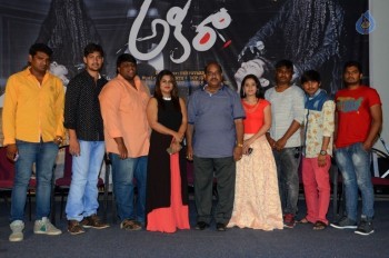 Akira Trailer Launch Photos - 15 of 27