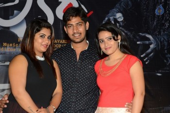 Akira Trailer Launch Photos - 23 of 27