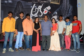 Akira Trailer Launch Photos - 25 of 27