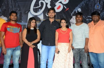 Akira Trailer Launch Photos - 26 of 27