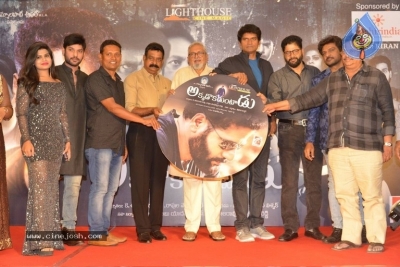 Akkadokaduntadu Audio Launch - 12 of 16