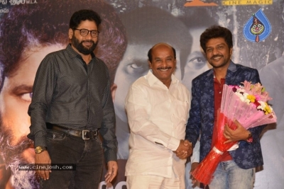 Akkadokaduntadu Audio Launch - 16 of 16