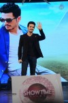 Akkineni Akhil Launch 03 - 19 of 209