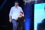 Akkineni Akhil Launch 03 - 135 of 209