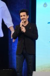 Akkineni Akhil Launch 03 - 138 of 209