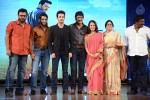 Akkineni Akhil Launch 03 - 180 of 209