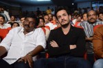 Akkineni Akhil Launch 03 - 183 of 209