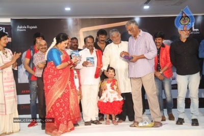 Aksharam Movie Audio Launch - 10 of 26