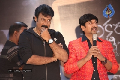 Aksharam Movie Audio Launch - 12 of 26