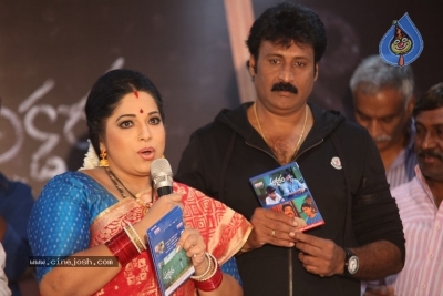 Aksharam Movie Audio Launch - 15 of 26