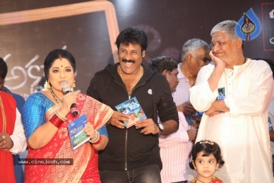 Aksharam Movie Audio Launch - 16 of 26