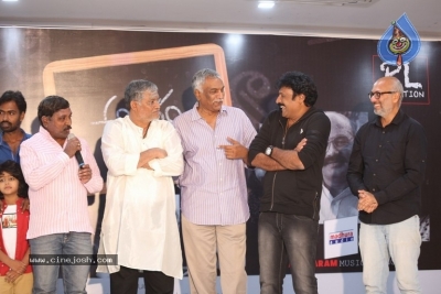 Aksharam Movie Audio Launch - 20 of 26